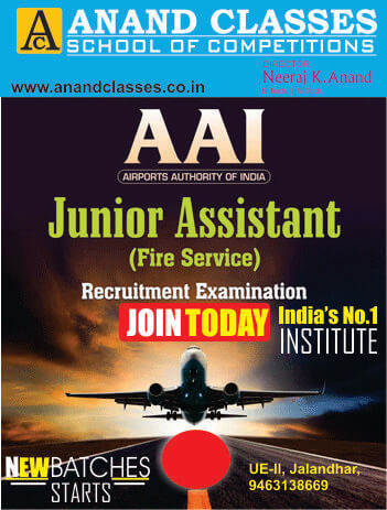 AAI Airport Authority of India Junior Assistant exam coaching center in Jalandhar Neeraj Anand Classes